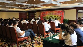 201710311423399871_350-200 超凡国际官网·(集团)有限公司