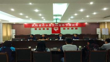 超凡国际官网·(集团)有限公司