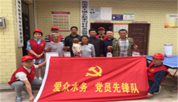 超凡国际官网·(集团)有限公司