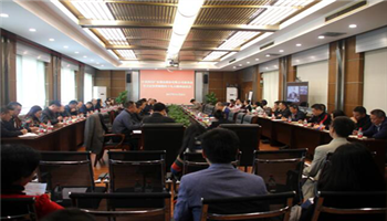 超凡国际官网·(集团)有限公司