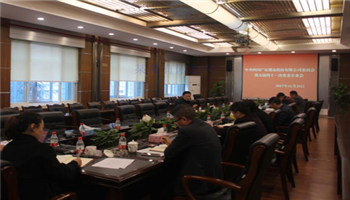 超凡国际官网·(集团)有限公司