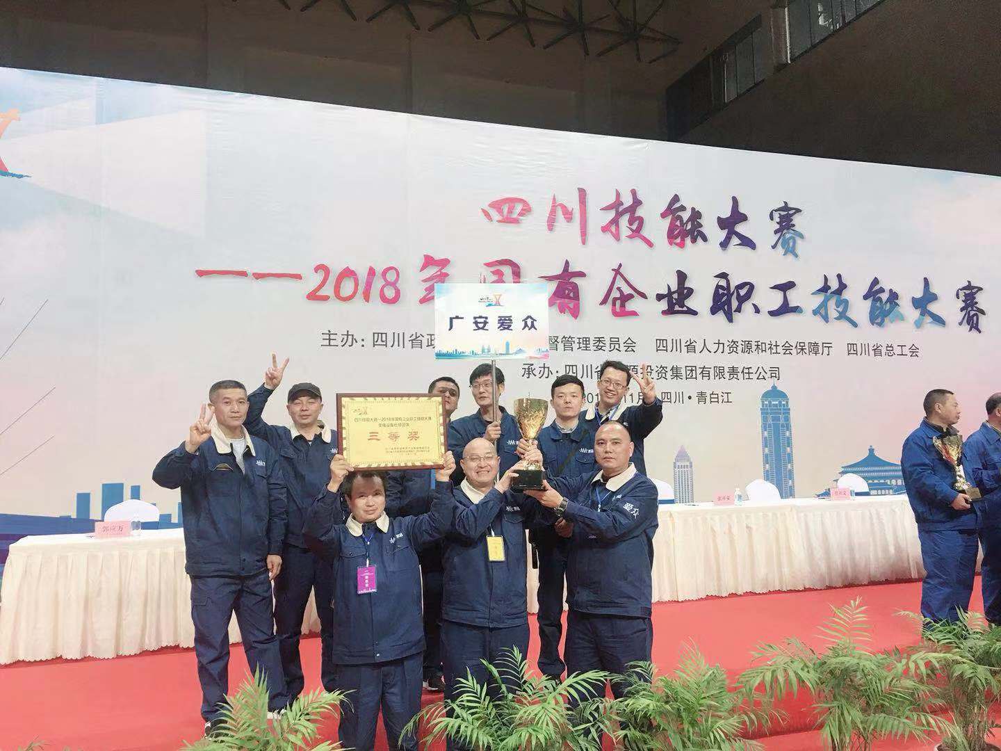 技术角逐图片_副本