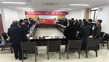 超凡国际官网·(集团)有限公司