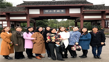 超凡国际官网·(集团)有限公司