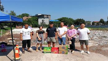 超凡国际官网·(集团)有限公司