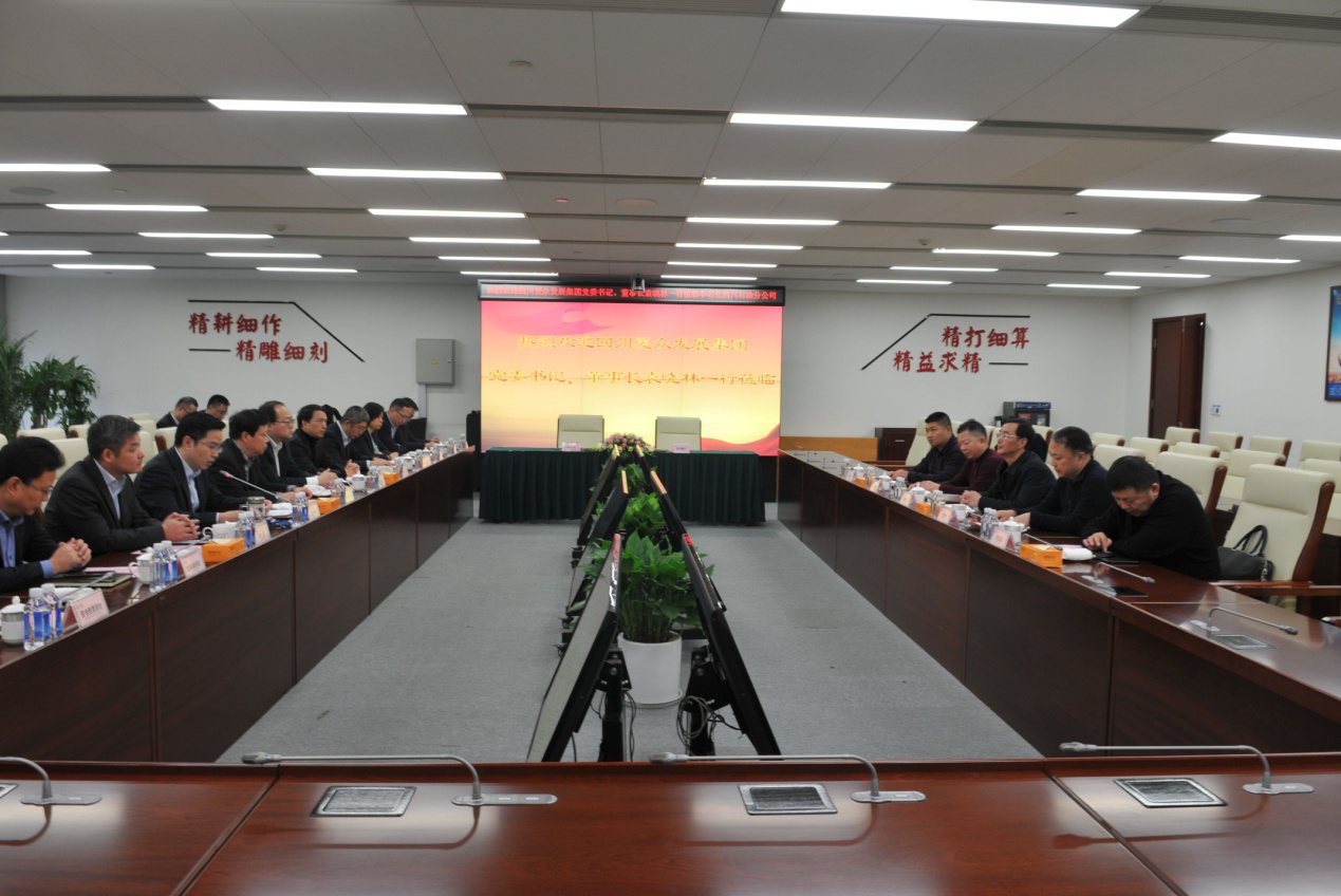 合作和谈图片_副本