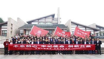 超凡国际官网·(集团)有限公司