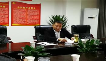 超凡国际官网·(集团)有限公司