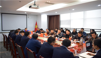 超凡国际官网·(集团)有限公司