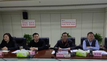 超凡国际官网·(集团)有限公司