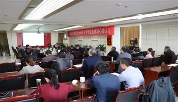 超凡国际官网·(集团)有限公司
