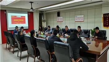 超凡国际官网·(集团)有限公司