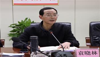 超凡国际官网·(集团)有限公司