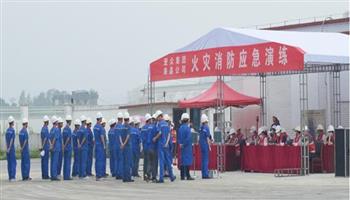 202072204376926_350-200 超凡国际官网·(集团)有限公司