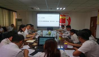 超凡国际官网·(集团)有限公司