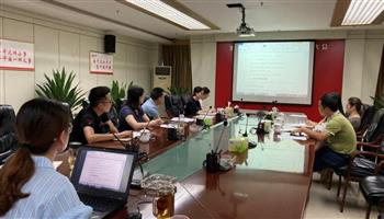 超凡国际官网·(集团)有限公司