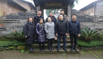 超凡国际官网·(集团)有限公司
