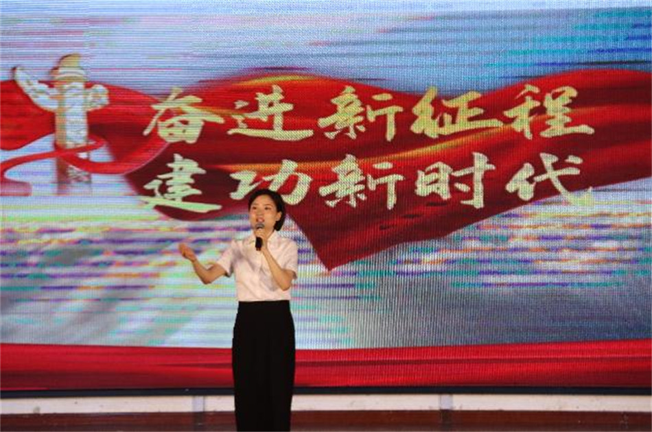 喜报！超凡国际集团在广安区“我在幼平桑梓讲理论”宣讲大赛中获得三等奖2