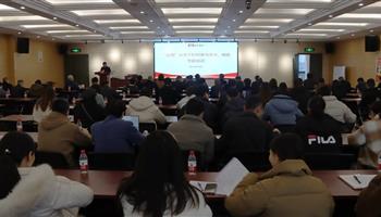 超凡国际官网·(集团)有限公司