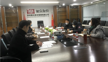 超凡国际官网·(集团)有限公司