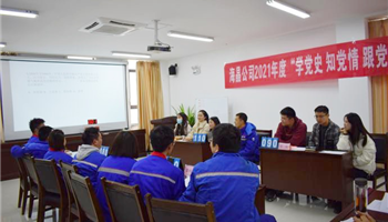 超凡国际官网·(集团)有限公司