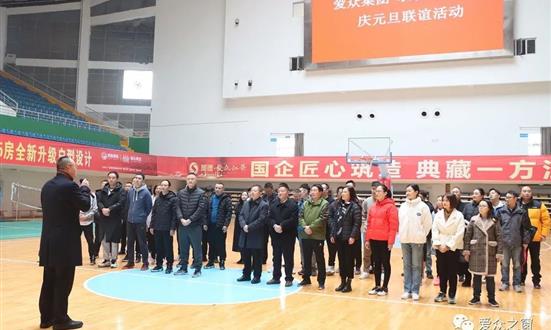 超凡国际官网·(集团)有限公司