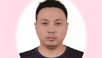超凡国际官网·(集团)有限公司