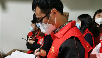 超凡国际官网·(集团)有限公司