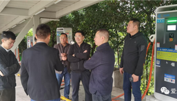 超凡国际官网·(集团)有限公司