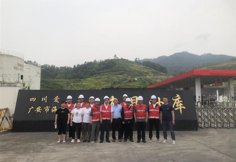 “携手同业 共创未来”海晶石油召开2023年一季度客户座谈会 (2)_800-550 “携手同业 共创未来”海晶石油召开2023年一季度客户座谈会 (2)_800-550