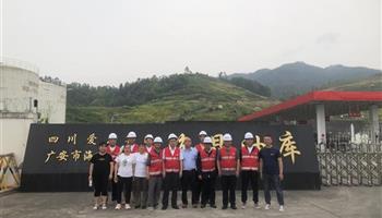 20238151041307813_350-200 超凡国际官网·(集团)有限公司