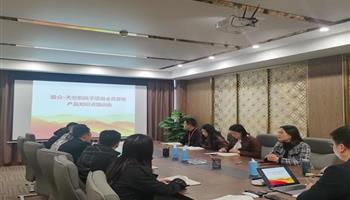 超凡国际官网·(集团)有限公司