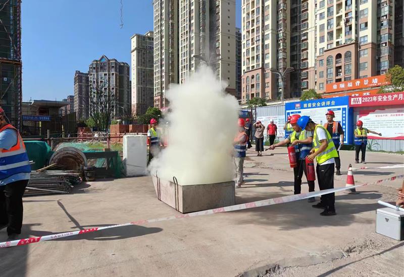 超凡国际建设公司发展2023年安全出产月应急接济演练活动 (4)_800-550