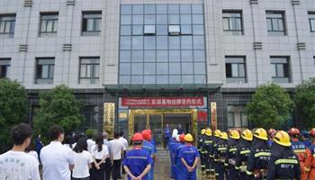 20238151042207622_350-200 超凡国际官网·(集团)有限公司