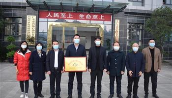 超凡国际官网·(集团)有限公司