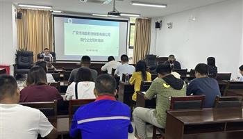 超凡国际官网·(集团)有限公司