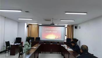 超凡国际官网·(集团)有限公司