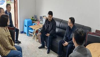 20238151042294456_350-200 超凡国际官网·(集团)有限公司