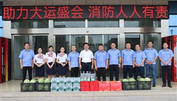 超凡国际官网·(集团)有限公司