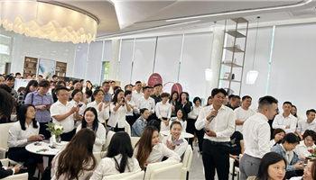 超凡国际官网·(集团)有限公司