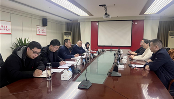 超凡国际官网·(集团)有限公司