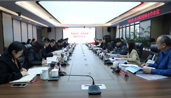 超凡国际官网·(集团)有限公司