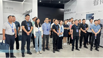 超凡国际官网·(集团)有限公司