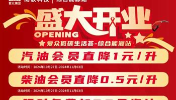 超凡国际官网·(集团)有限公司