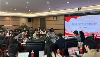 超凡国际官网·(集团)有限公司