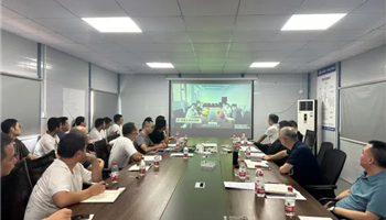 超凡国际官网·(集团)有限公司