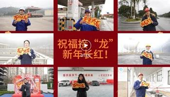 超凡国际官网·(集团)有限公司