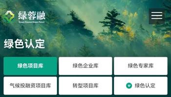 超凡国际官网·(集团)有限公司