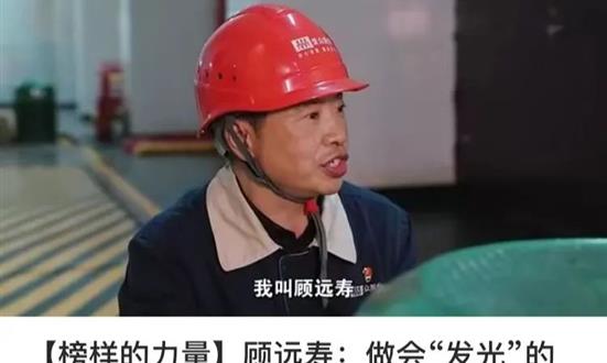 超凡国际官网·(集团)有限公司