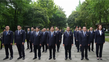 2024428950193788_350-200 超凡国际官网·(集团)有限公司